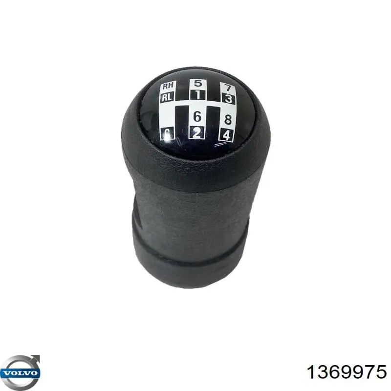  Volvo 1369975 ціна, від 76.24 USD