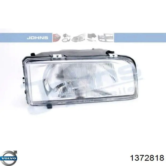 Основна фара - вставка Volvo 1372818 ціна, від 84.36 USD