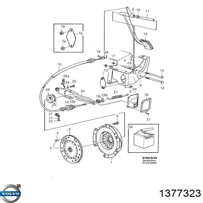 1377323 Volvo Диск зчеплення