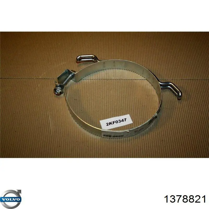 Купити 1378821 Volvo 