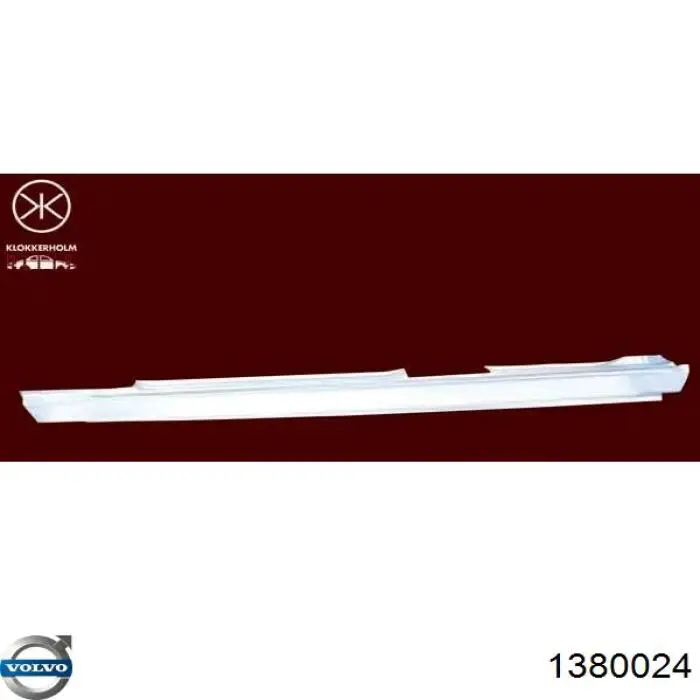 Купити 1380024 Volvo Поріг зовнішній правий