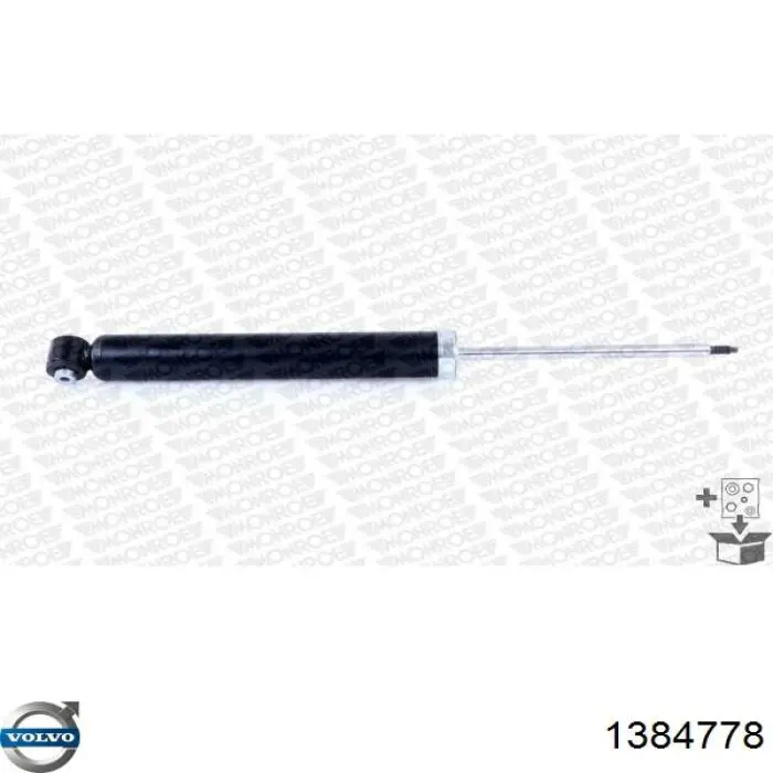 Volvo 1398429 ціна, від 57.17 USD