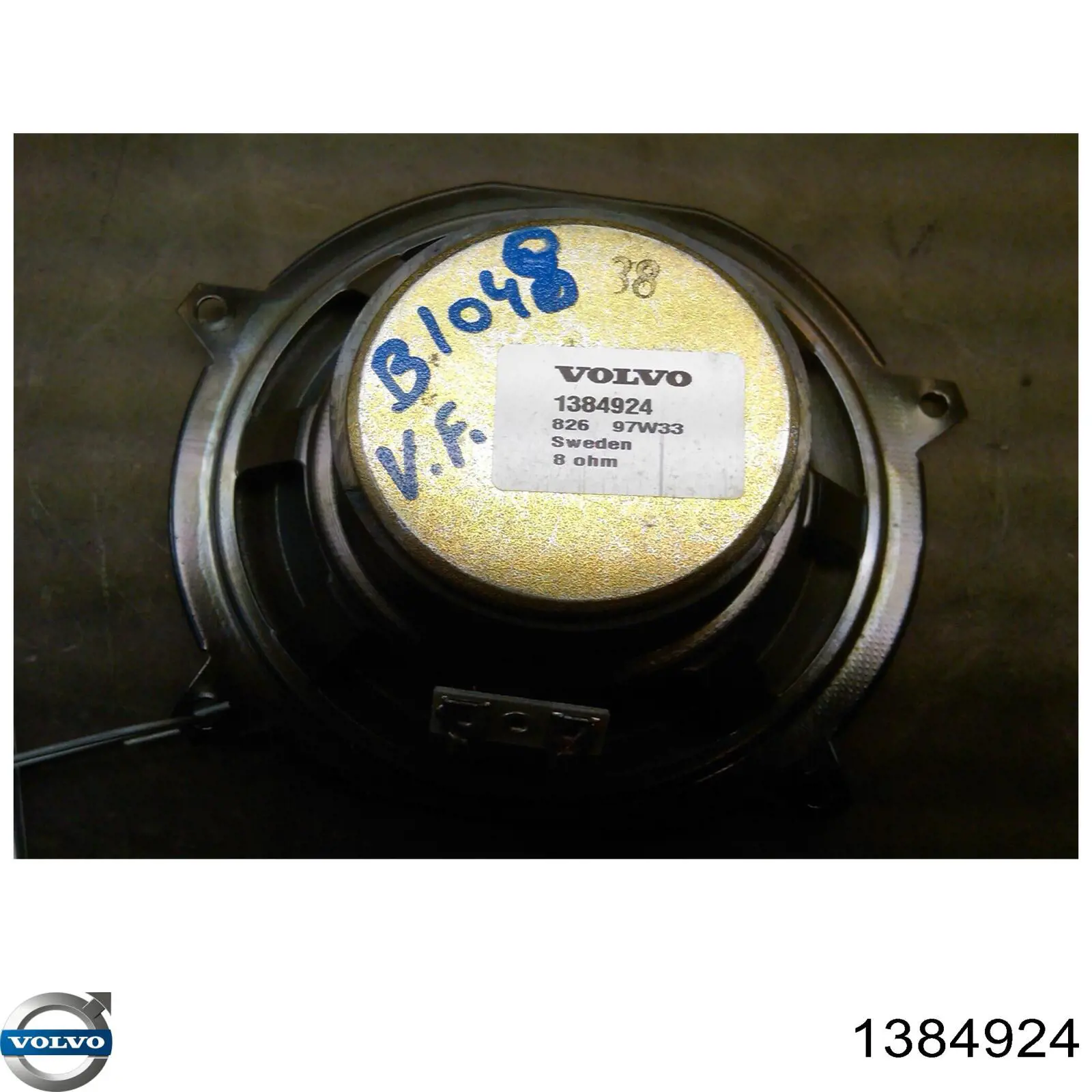 Volvo 1384924 ціна, від 90.41 USD