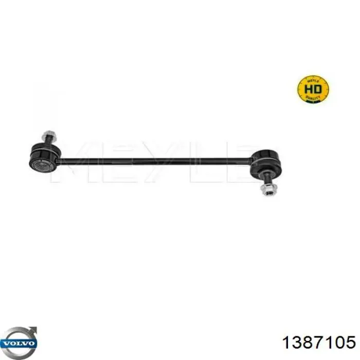  Volvo 1387105 ціна, від 13.85 USD