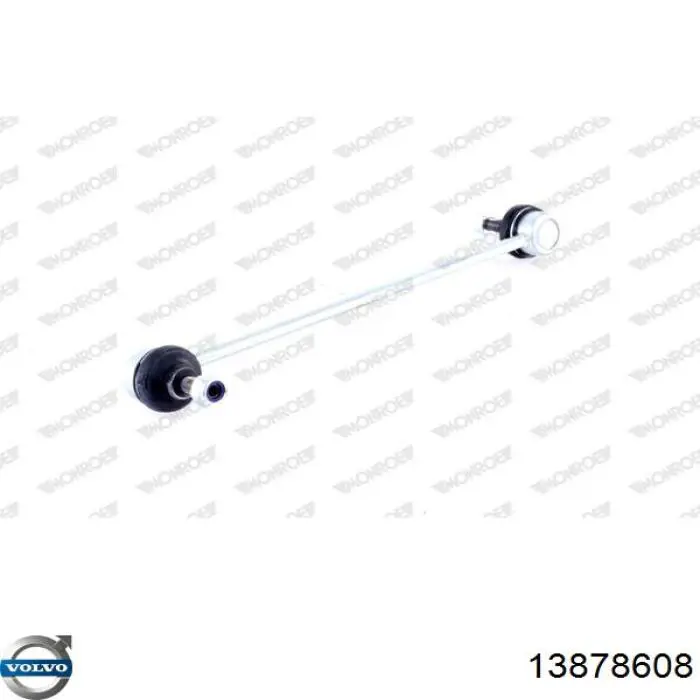 13878608 Volvo Тяга переднього стабілізатора