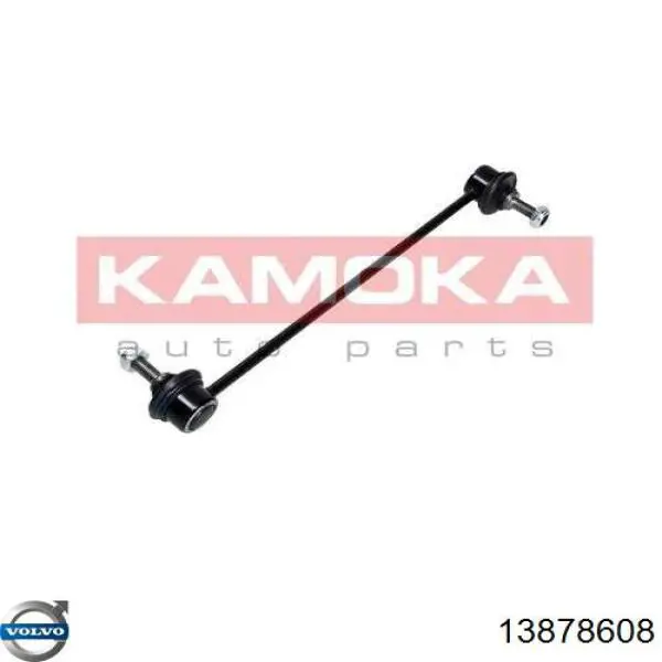 Купити 13878608 Volvo Тяжка стабілізатора переднього