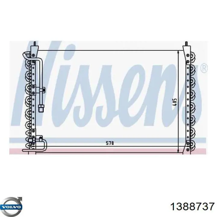Конденсатор кондиціонера Volvo 1388737 ціна, від 298.75 USD