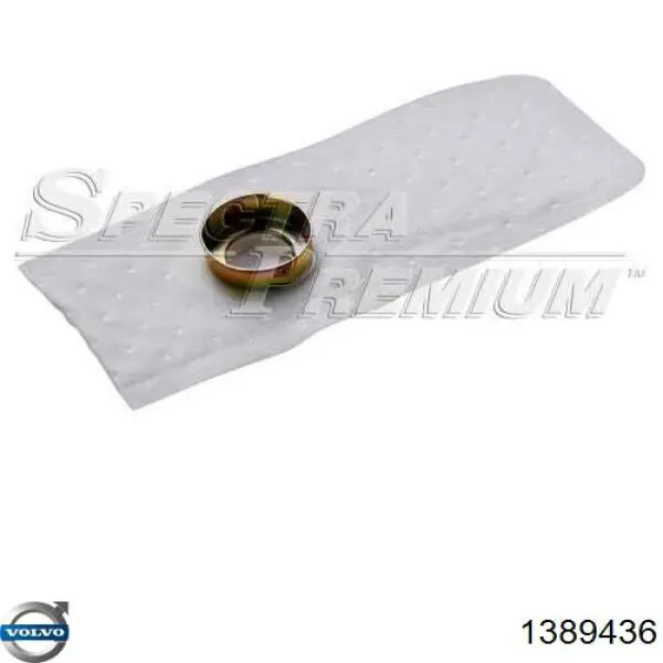 Паливний насос електричний, занурювальний General Motors 25115981 ціна, від 26.36 USD