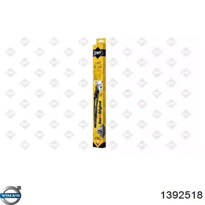 1392518 Volvo Склоочисники лобового скла