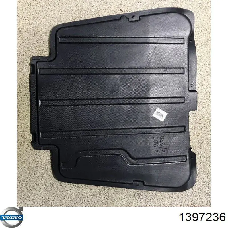 Захист ДВС Volvo 1397236 ціна, від 34.93 USD