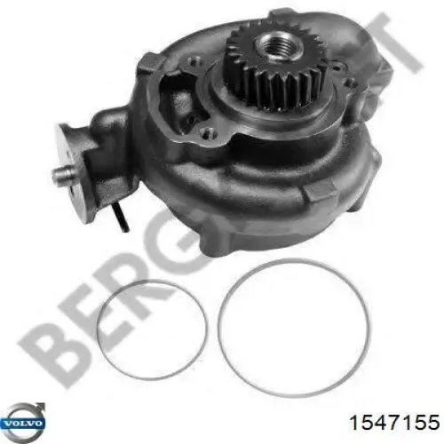Купити 1547155 Volvo Помпа водяна (насос) охолодження, в зборі з корпусом