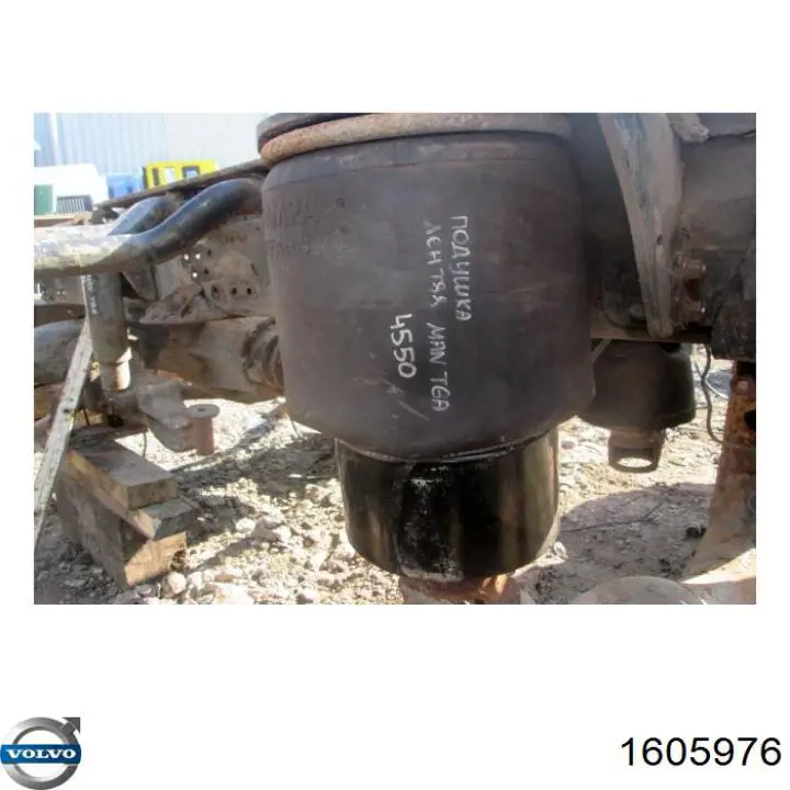 Купити 1605976 Volvo Колодки гальмівні передні, дискові