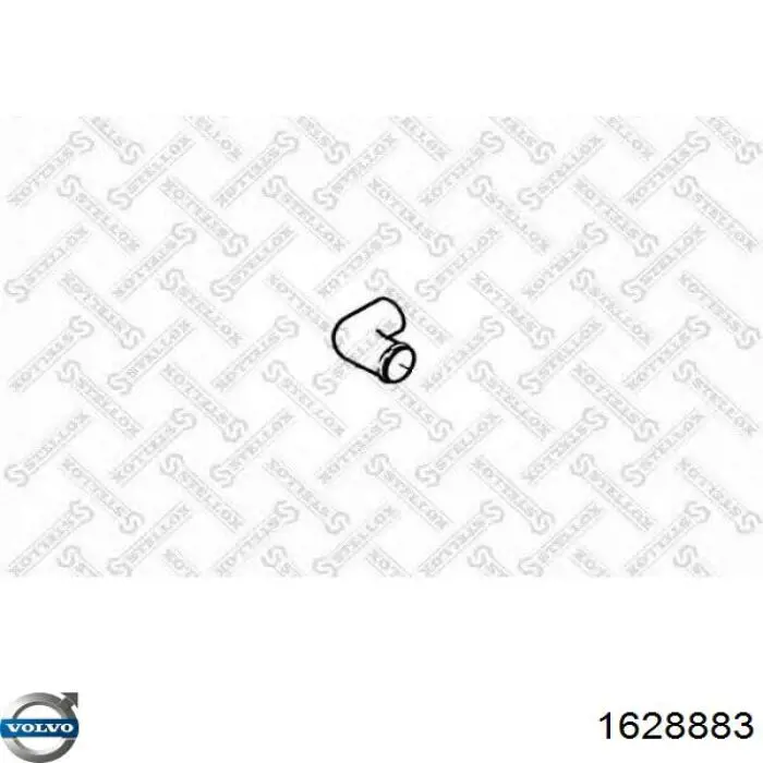 1628883 Volvo Глушник, задня частина