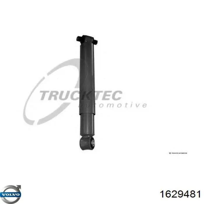 Купити 1629481 Volvo Амортизатор передньої підвіски