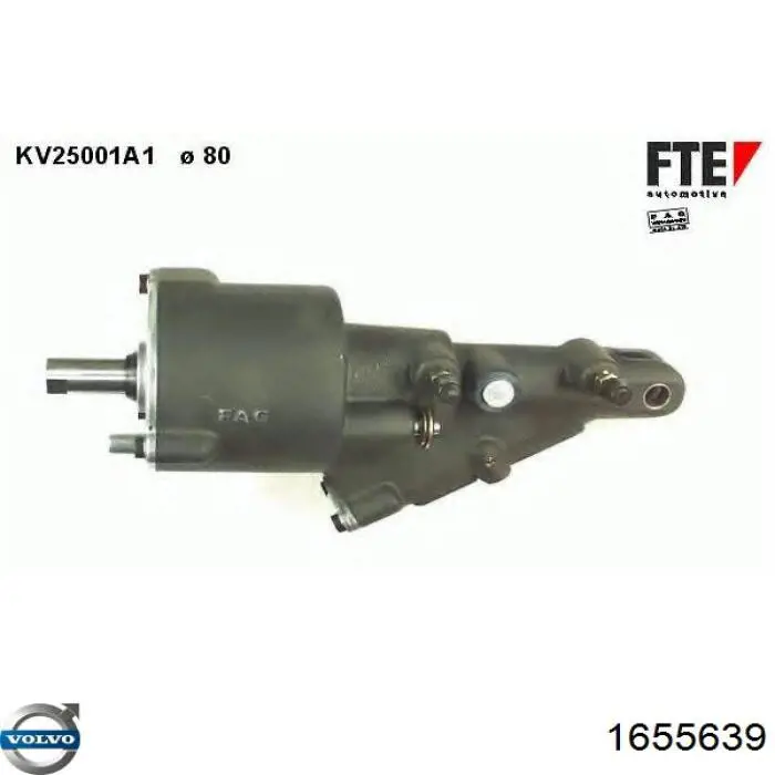 Купити 1655639 Volvo Підсилювач зчеплення ПГУ