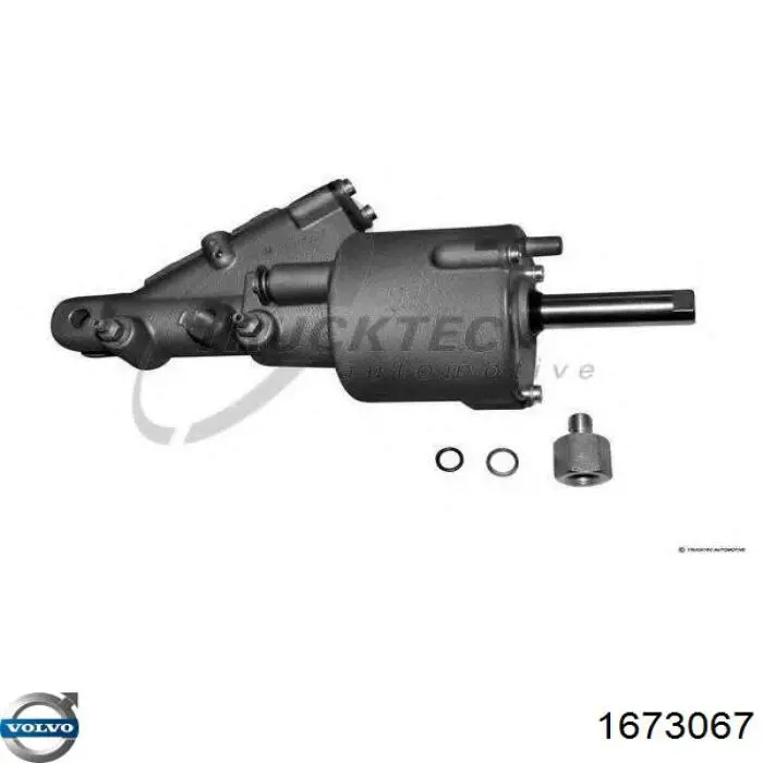 Підсилювач зчеплення ПГУ Volvo 1673067 ціна, від 118.52 USD