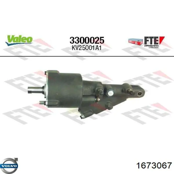 Купити 1673067 Volvo Підсилювач зчеплення ПГУ