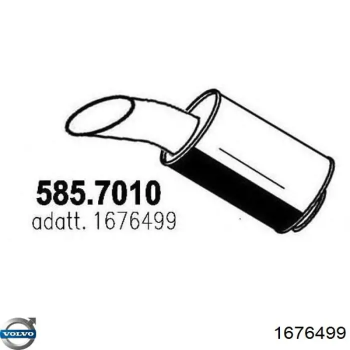 Купити 59297 Hobi Вихлоп