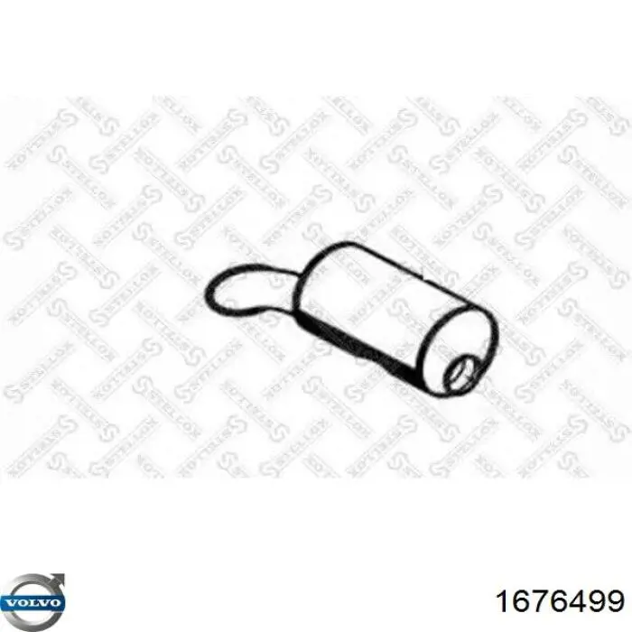 Вихлопна труба Volvo 1676499 ціна, від 127.72 USD