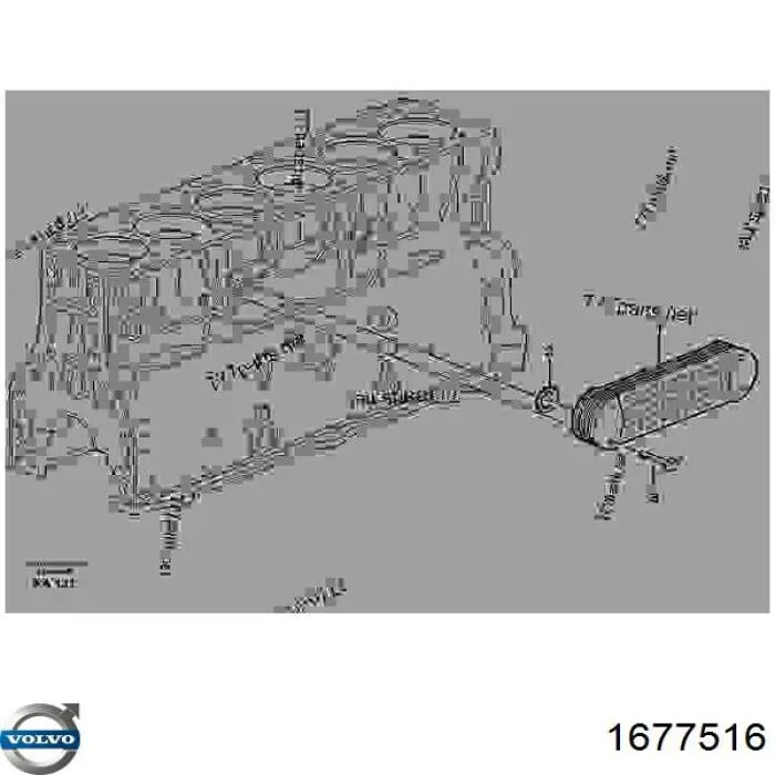 Прокладка радіатора масляного Renault (RVI) 7420551483 ціна, від 4.76 USD