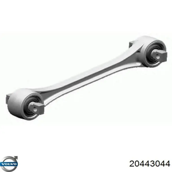 20443044 Volvo Тяга поздовжня задньої підвіски