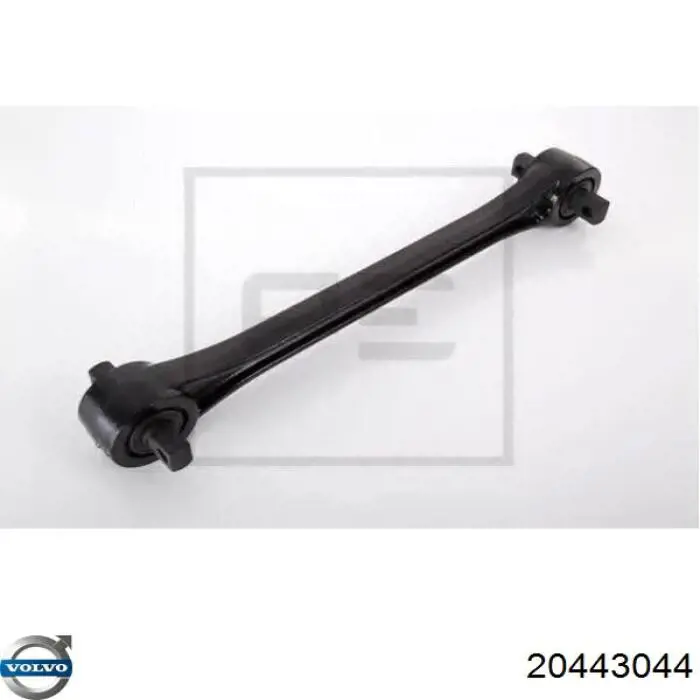 Тяга поздовжня задньої підвіски 20443044 Volvo