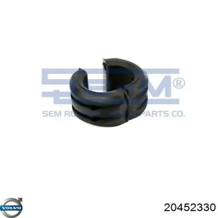 20452330 Volvo Опора стабілізатора