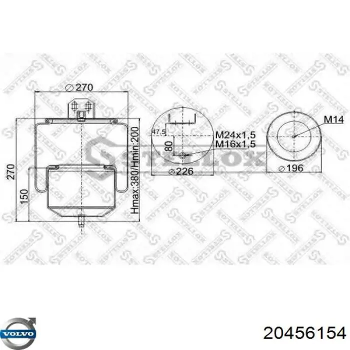 20456154 Volvo Ресора пневматичної підвіски