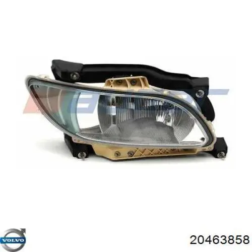 Купити 20463858 Volvo Прокладка впускного колектора
