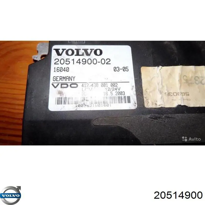  Volvo 20514900 ціна, від 651.93 USD