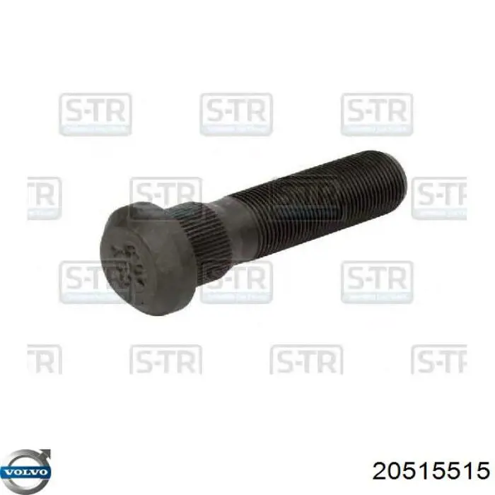 Купити 20515515 Volvo 