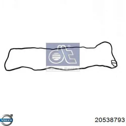 Купити 7420538793 Renault (RVI) Прокладка клапанної кришки