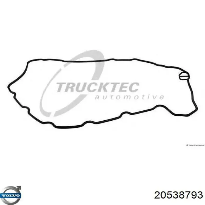 Прокладка клапанної кришки двигуна 7420538793 Renault (RVI)