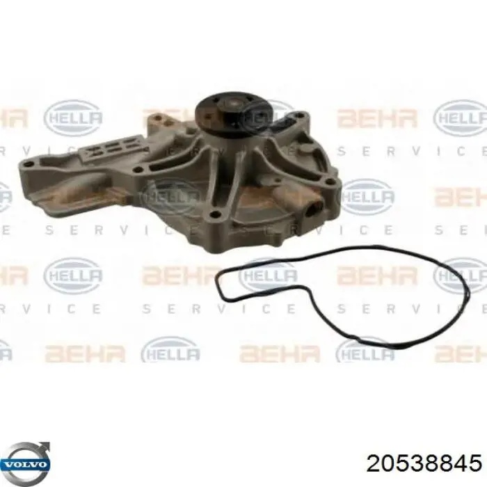 Помпа охолодження Volvo 20538845 ціна, від 103.15 USD