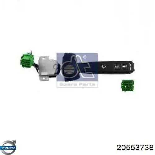 Купити 20553738 Volvo Перемикач підрульовий, правий