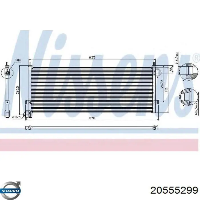 Купити 20555299 Volvo Радіатор системи охолодження кондиціонера