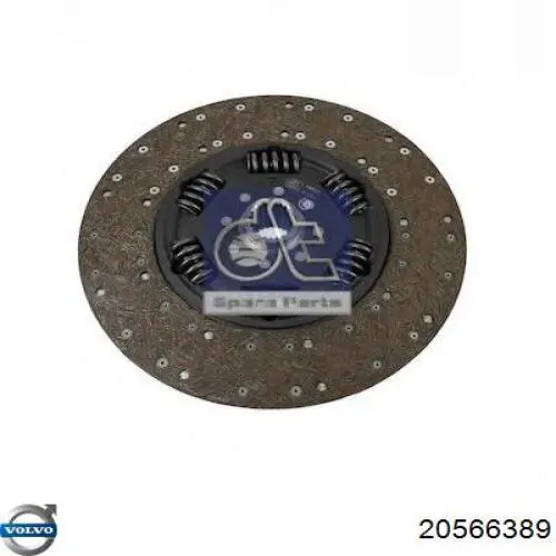 20566389 Volvo Диск зчеплення