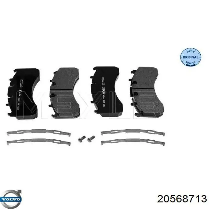 Задні гальмівні колодки 20568713 Volvo