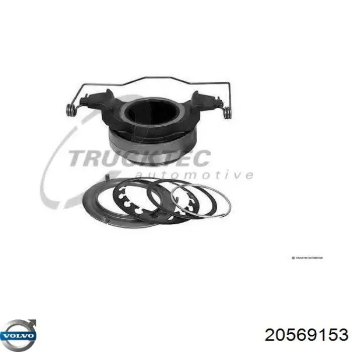 Купити 20569153 Volvo Підшипник включення зчеплення