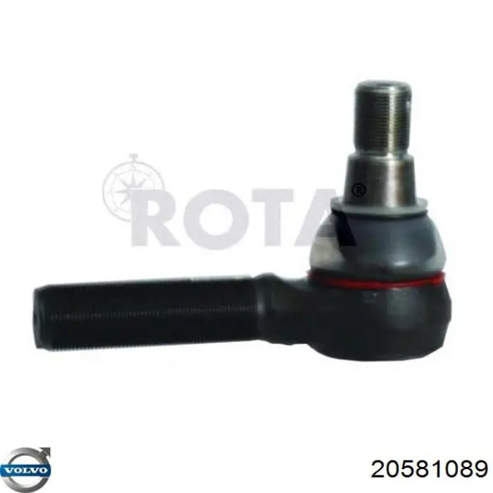 Накінечник поперечної рульової тяги Volvo 20581089 ціна, від 24.83 USD