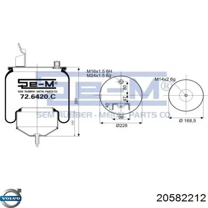 20582212 Volvo Ресора пневматичної підвіски