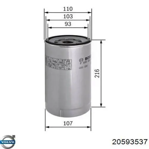 Купити 20593537 Volvo Фільтр-відстійник палива грубої очистки