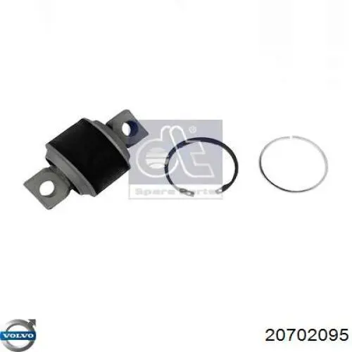 20702095 Volvo Сайлентблок реактивної тяги, задній