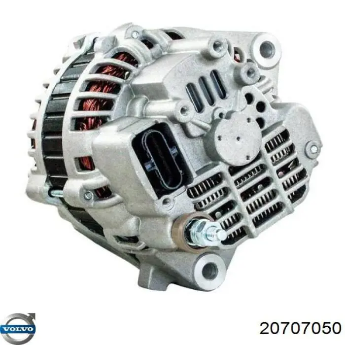 Генератор Volvo 20707050 ціна, від 111.50 USD