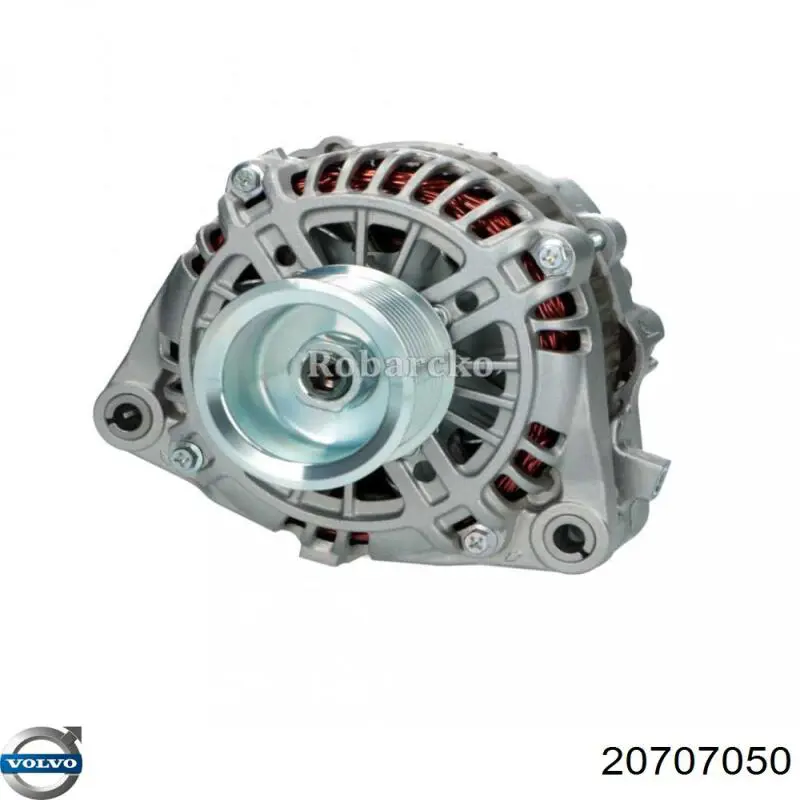 Купити 20707050 Volvo Генератор