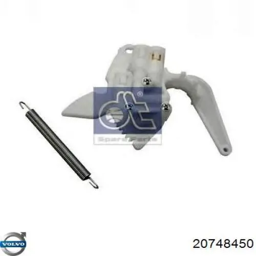 Купити 20748450 Volvo 