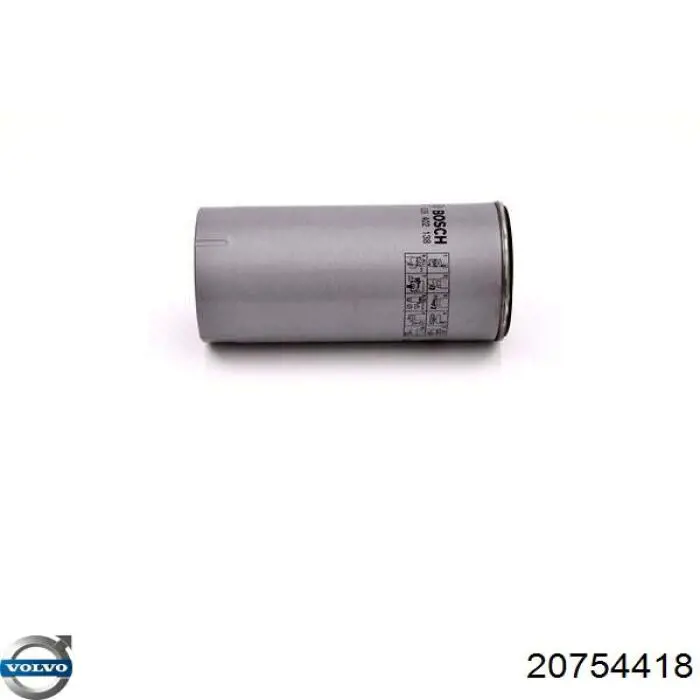 Купити 20754418 Volvo Фільтр-відстійник палива грубої очистки