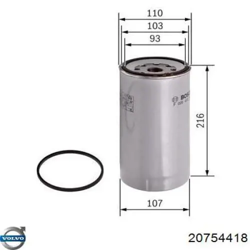Фільтр тонкого очищення палива Volvo 20754418 ціна, від 41.44 USD