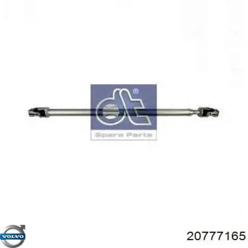 20777165 Volvo Вал рульової колонки, нижній