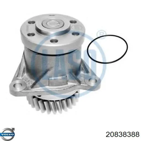 Купити 20838388 Volvo Привідний механізм ПНВТ